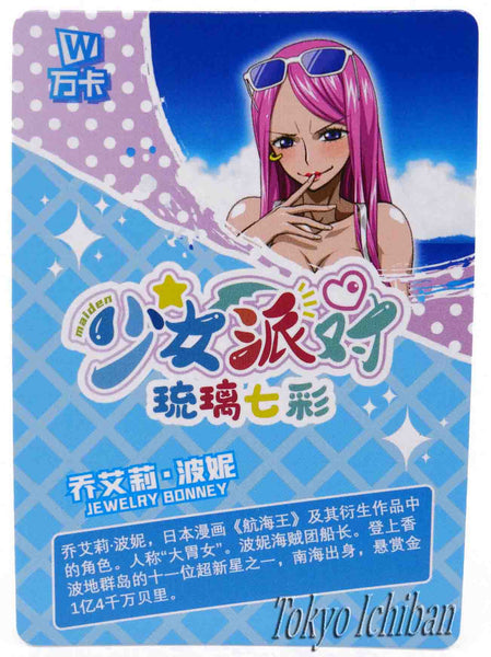 Card One Piece Jewelry Bonney Goddess Story SSR-075