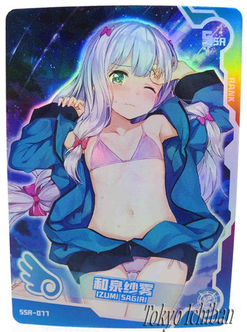 Sexy Card Eromanga Sensei Izumi Sagiri Goddess Story SSR-077