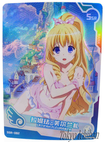 Sexy Card Amagi Brilliant Park Latifa Fleuranza Goddess Story SSR-082