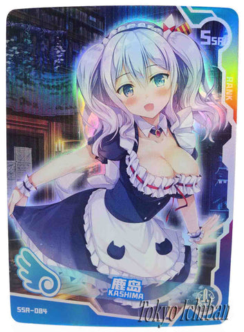 Sexy Card Kancolle Kashima Goddess Story SSR-084