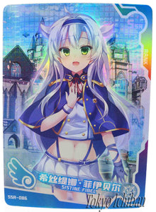 Sexy Card Roruaka Sistine Fibel Goddess Story SSR-086