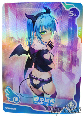 Sexy Card Testament of Sister New Devil Nonaka Yuki Goddess Story SSR-088