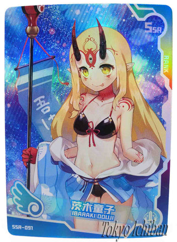 Sexy Card Fate Grand Order Ibaraki Douji Goddess Story SSR-091