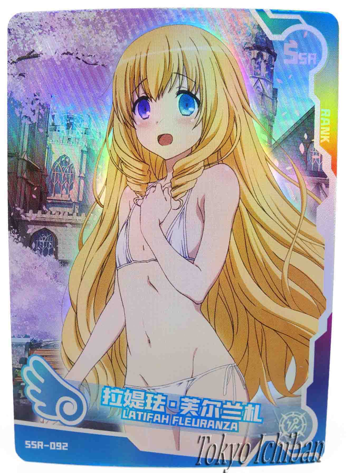 Sexy Card Amagi Brilliant Park Latifa Fleuranza Goddess Story SSR-092