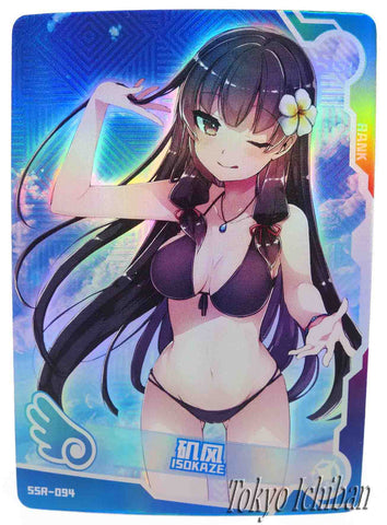 Sexy Card Kancolle Isokaze Goddess Story SSR-094