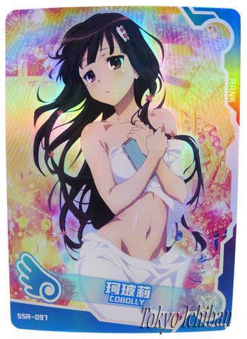 Sexy Card Amagi Brilliant Park Kobory Goddess Story SSR-097