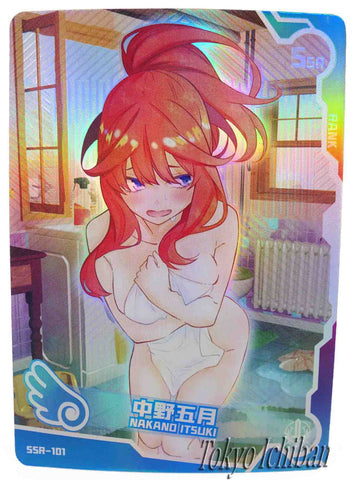 Sexy Card Quintessential Quintuplets Itsuki Nakano Goddess Story SSR-101