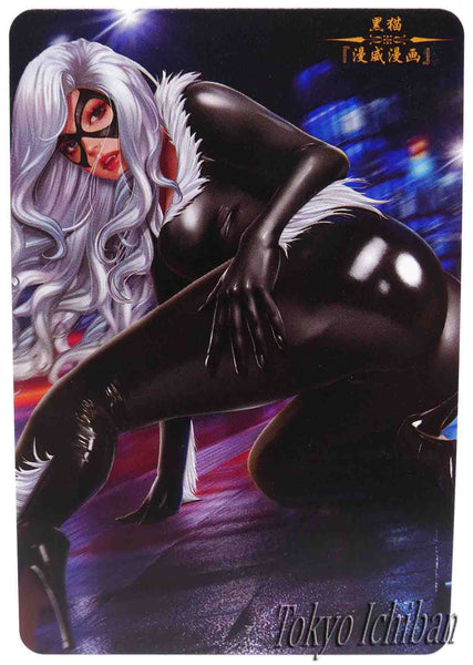 Card Marvel Black Cat