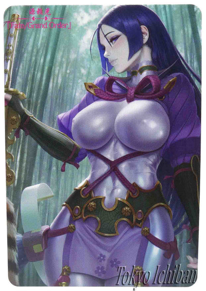 Card Fate Grand Order Minamoto No Raikou