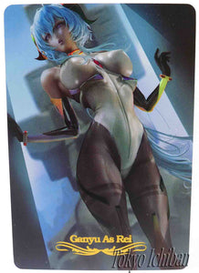 Sexy Card Genshin Impact Ganyu As Rei Ayanami Soft Edition