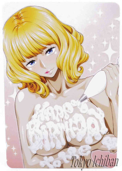 One Piece Hentai Donjin Stussy explicit naked card #6of9