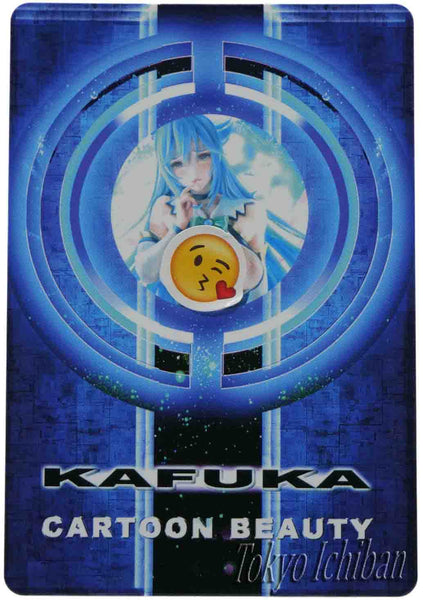 Card Konosuba Aqua Limited Edition