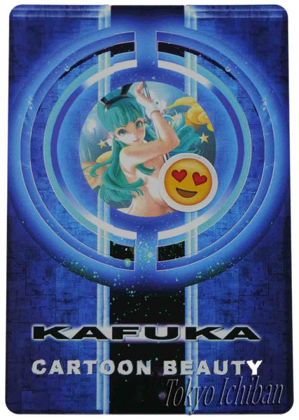 Card Dragon Ball Z Bulma Limited Edition