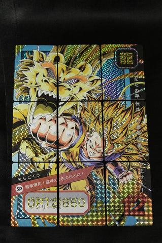 Dragon Ball Z Puzzle Cards Son Goku Super Saiyan 3 Dragon Fist
