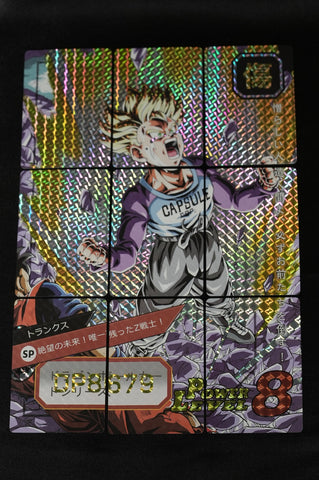 Dragon Ball Z Puzzle Cards Trunks