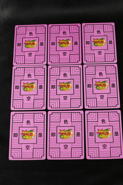 Inuyasha Puzzle Cards Kikyo, Setsuna & Kagome Higurashi