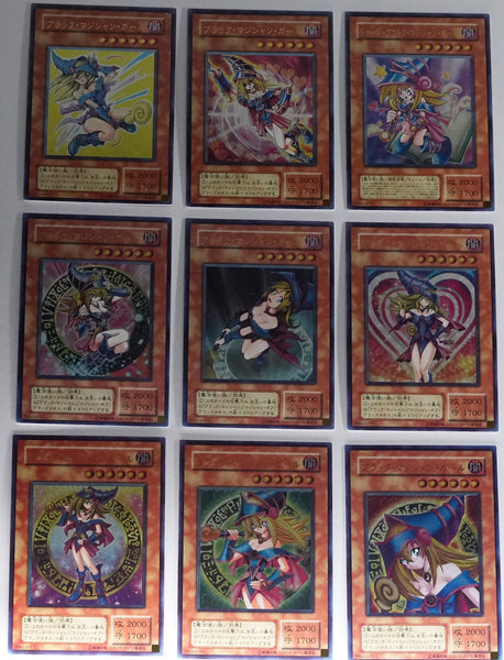 Dark Magician Girl Japanese Yu-Gi-Oh! Card Set – 9 Art Variants – Anime TCG Collector’s Lot A