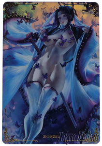 Sexy Card Demon Slayer Kocho Shinobu Limited Edition