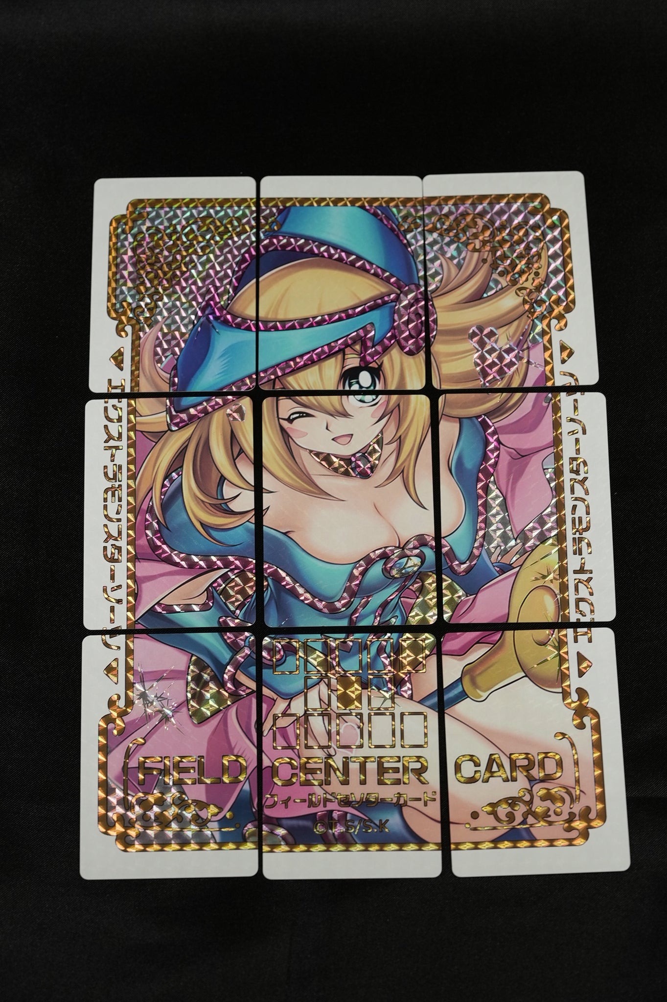 Yu-Gi-Oh! Puzzle Cards Black Magician Girl Field Center Card