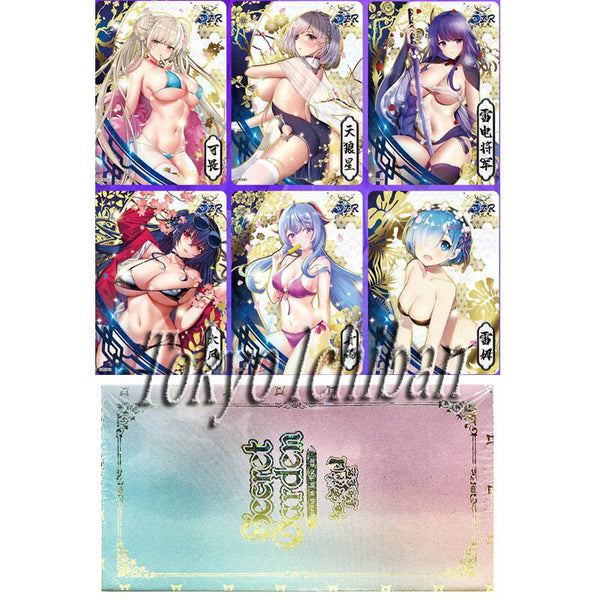 Premium Display of 100 Sexy Cards Japanese Anime Girls The Story of Bijo Secret Garden