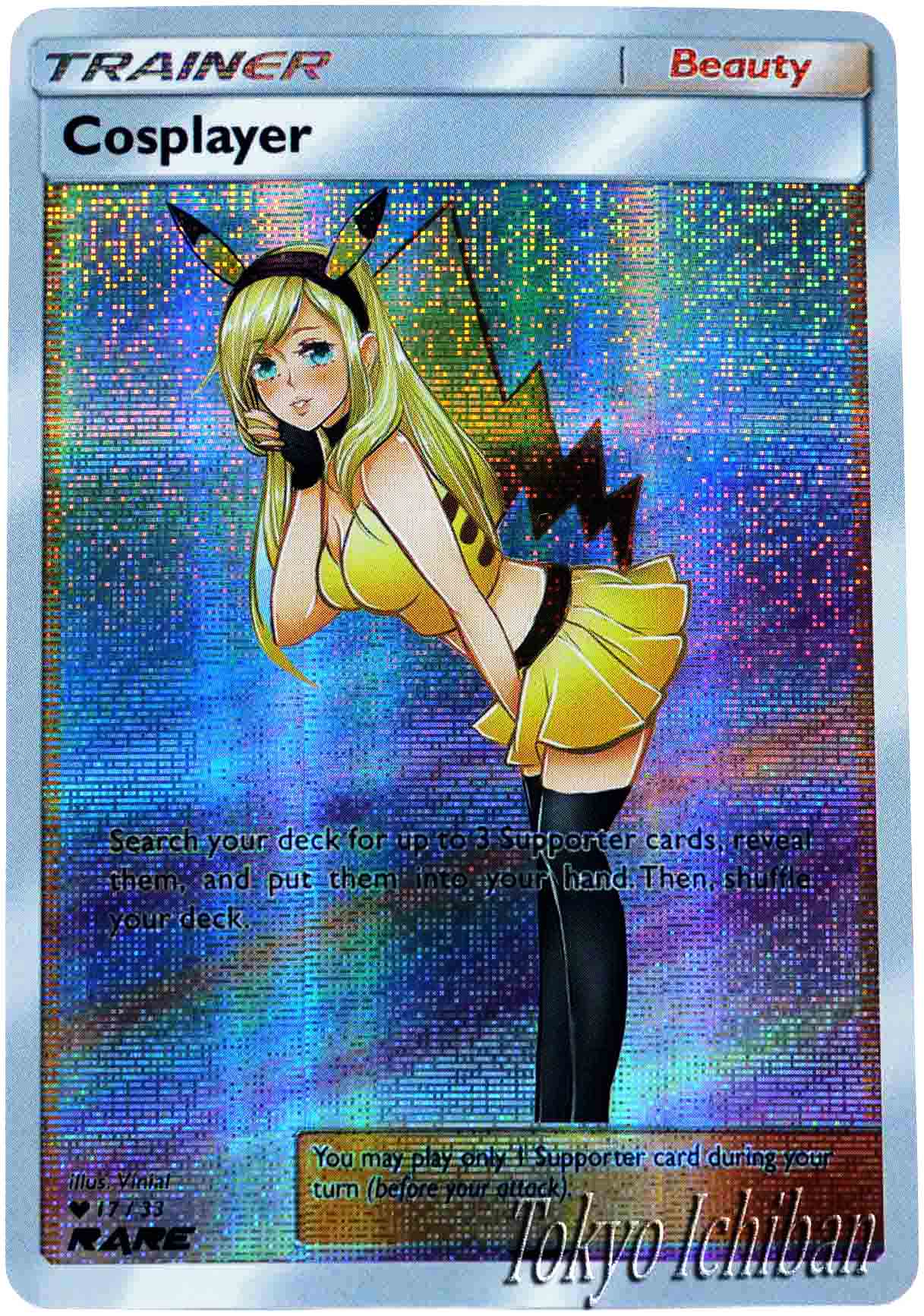 Pokémon Sexy Card Pikachu Beauty Waifu Trainer #17