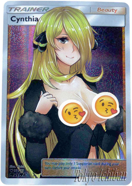 sexy pokemon card cynthia umbreon