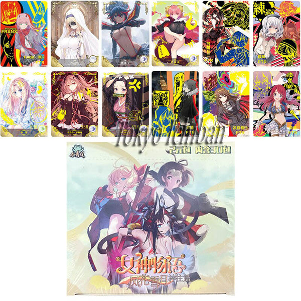 Display of 180 Sexy Cards Japanese Anime Girls Vol 1 The Story of Bijo