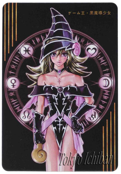 YuGiOh ! Sexy Card Dark Magician Girl Hot