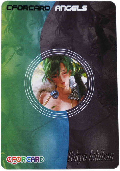 Fire Emblem Sexy Card Lyn ACG Edition