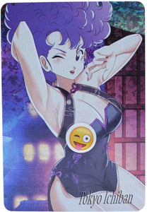 Dragon Ball Z Sexy Card Ranfan Asian Dress Edition