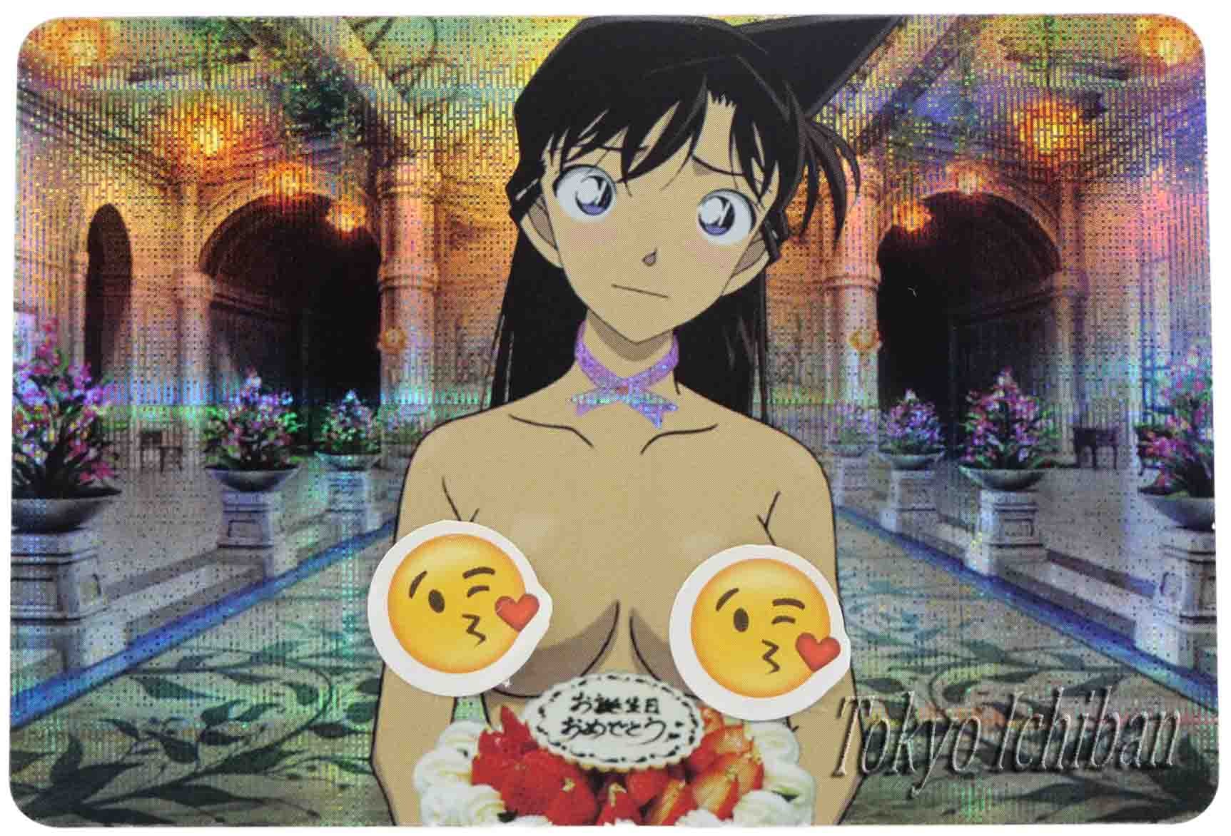 Detective Conan Sexy Card Ran Mouri Happy Birthday