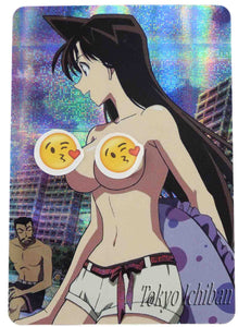 Detective Conan Sexy Card Ran Mouri #3/5