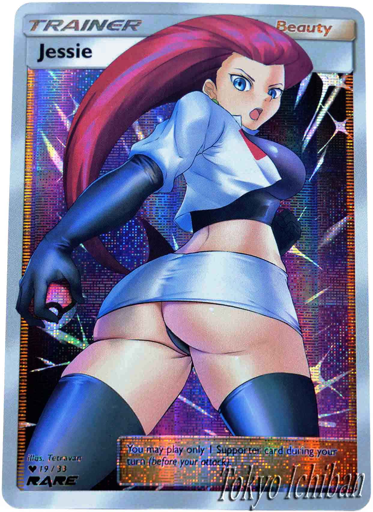 Pokemon Jessie Porn Animated - PokÃ©mon Sexy Card Jessie Team Rocket Beauty Trainer #19| Tokyo Ichiban