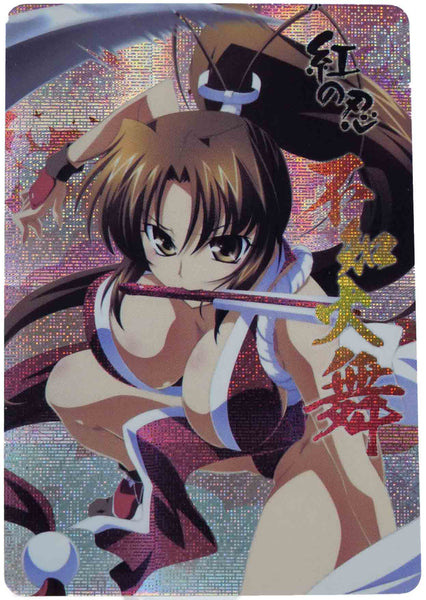 Fatal Fury Sexy Card Mai Shiranui Fan Art Edition #1