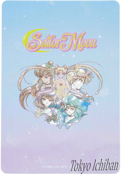 Sailor Moon Sexy Card Minako Aino & Kino Makoto