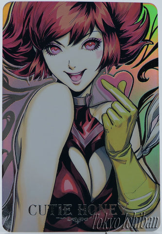 cutie honey