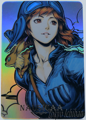 nausicaa of the valley of the wind