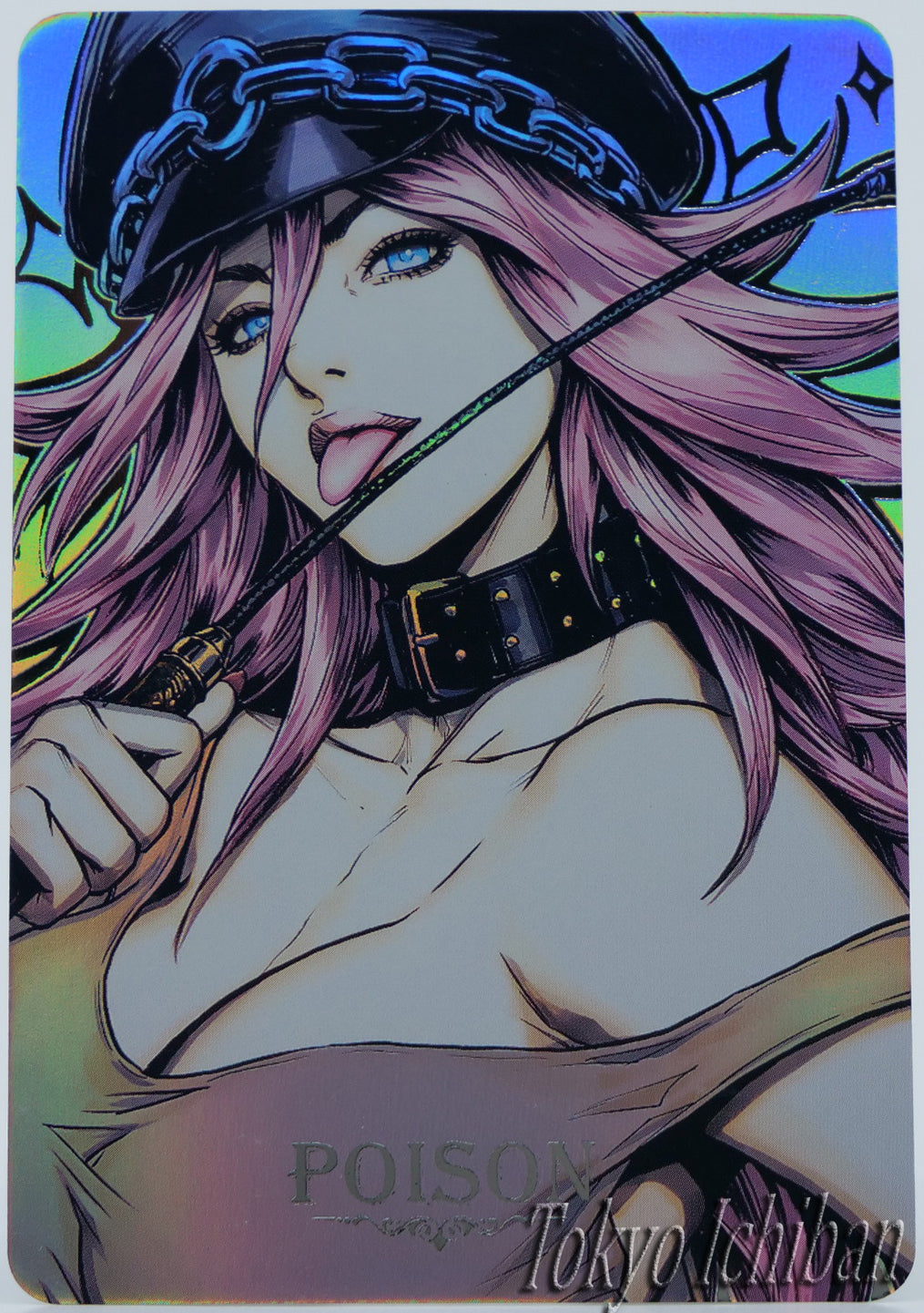 street fighter Poison