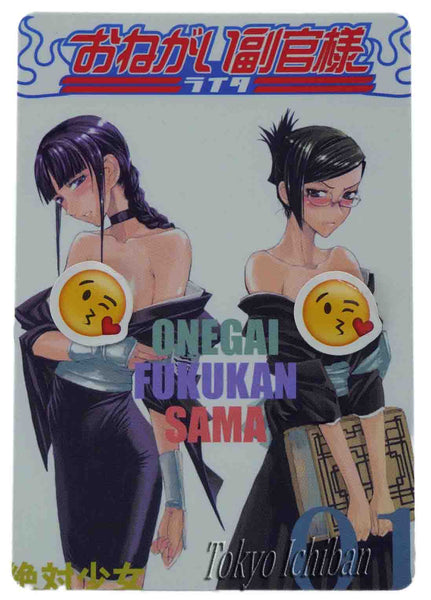 Bleach Sexy Card Onegai Fukukan Sama #1/4