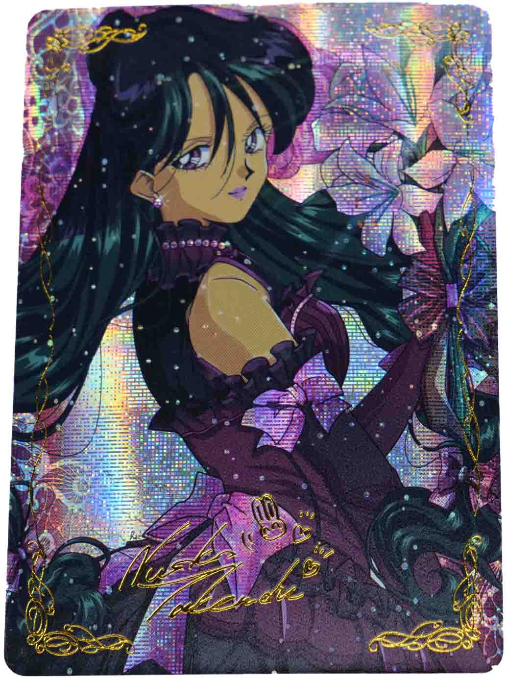 Pretty Guardian Sailor Moon Card Setsuna Meio