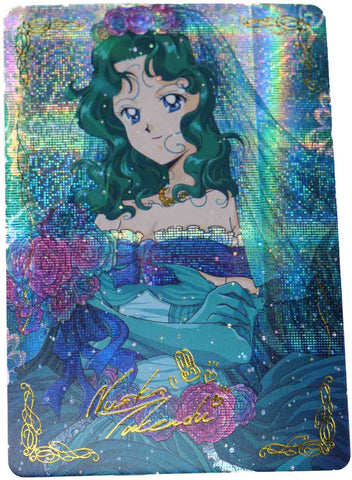 Pretty Guardian Sailor Moon Card Michiru Kaio