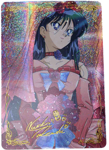 Pretty Guardian Sailor Moon Card Rei Hino