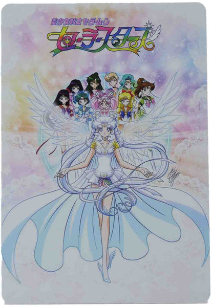 Pretty Guardian Sailor Moon Card Ami Mizuno
