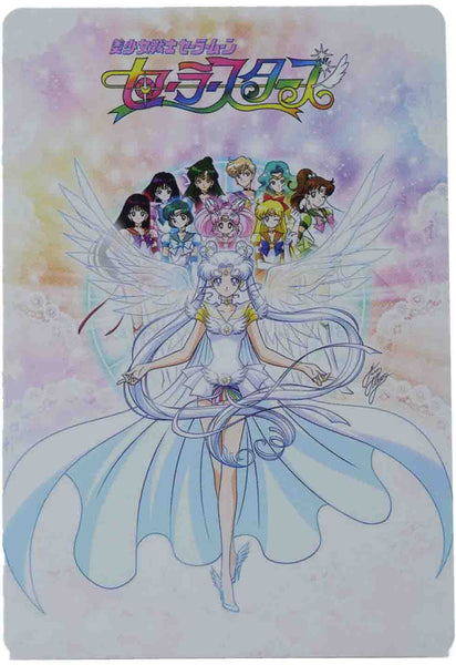 Pretty Guardian Sailor Moon Card Makoto Kino