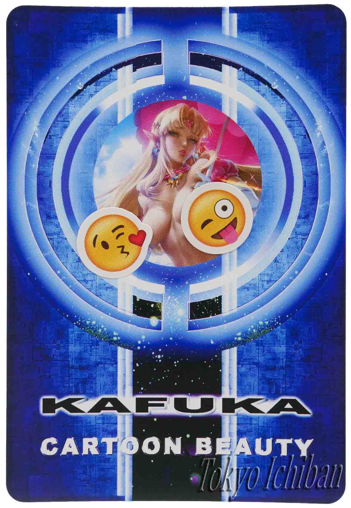 セクシーカードE378 Sexy Card Princess Zelda Limited Edition Ecchi – Tokyo Ichiban