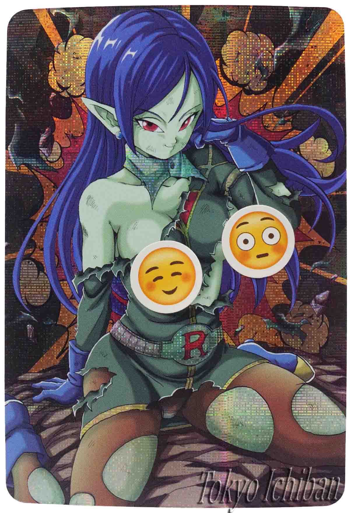 dragon ball z sexy robelu - 4