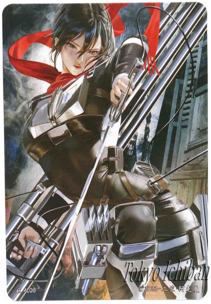 attack on titan card mikasa ackerman 8/9