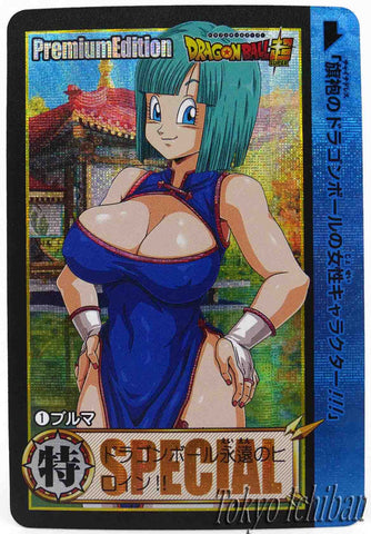 dragon ball premium carddass part 3 bulma 01/09