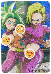 Dragon Ball Super Doujin Naked Sexy Card Kefla & Android 18