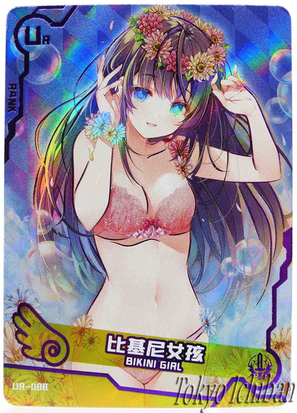 Doujin Card Bikini Girl Swimsuit Goddess Story UR-088